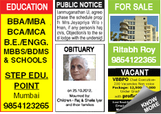 Saamna Times Situation Wanted classified rates